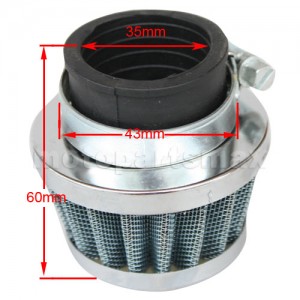 Въздушен филтър