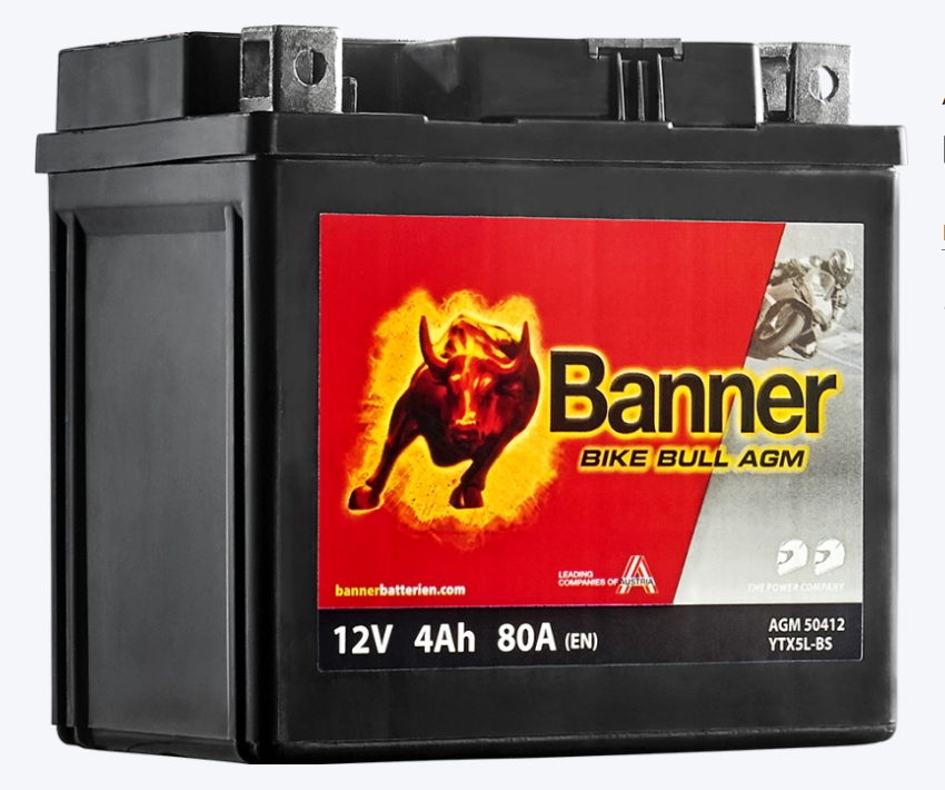 Акумулатор BANNER 12V4Ah