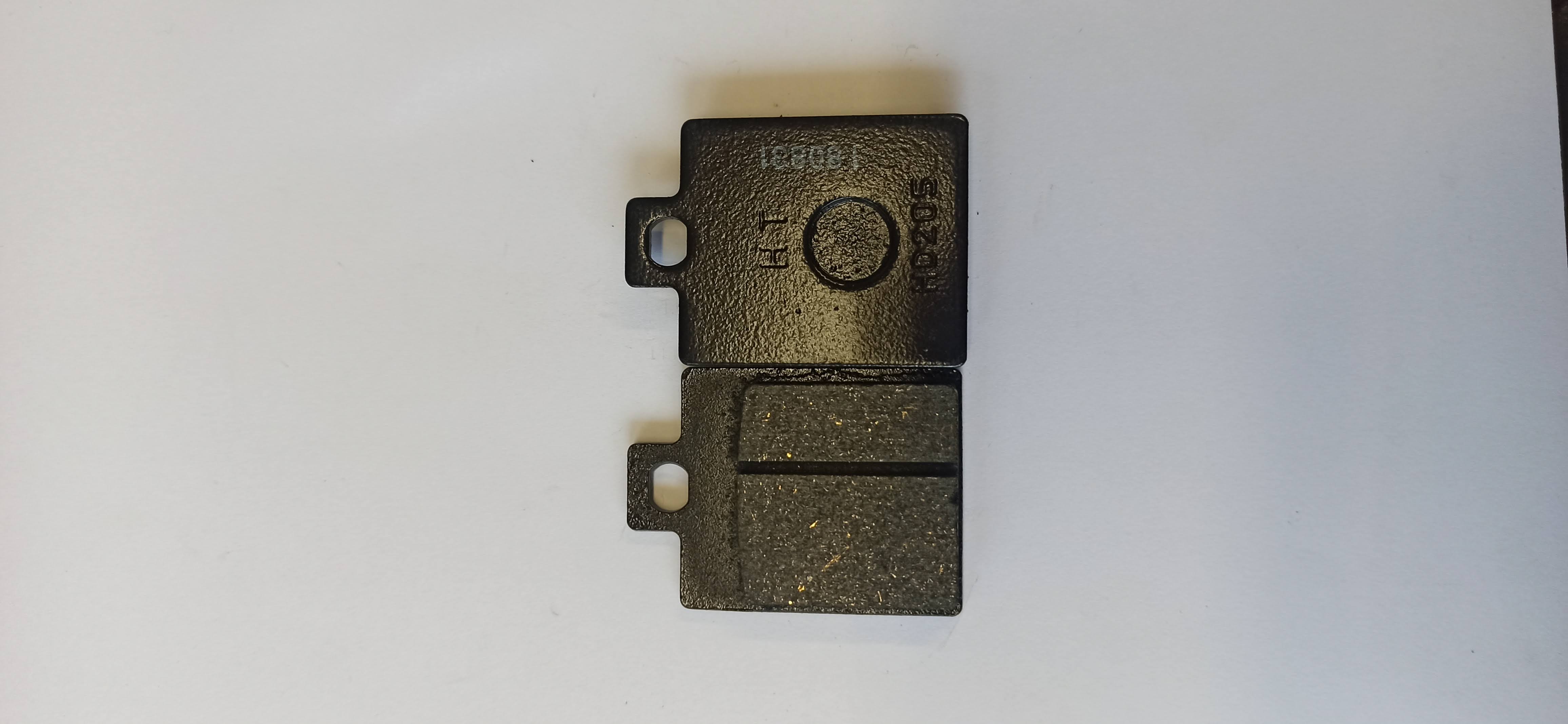 Задни накладки с един отвор