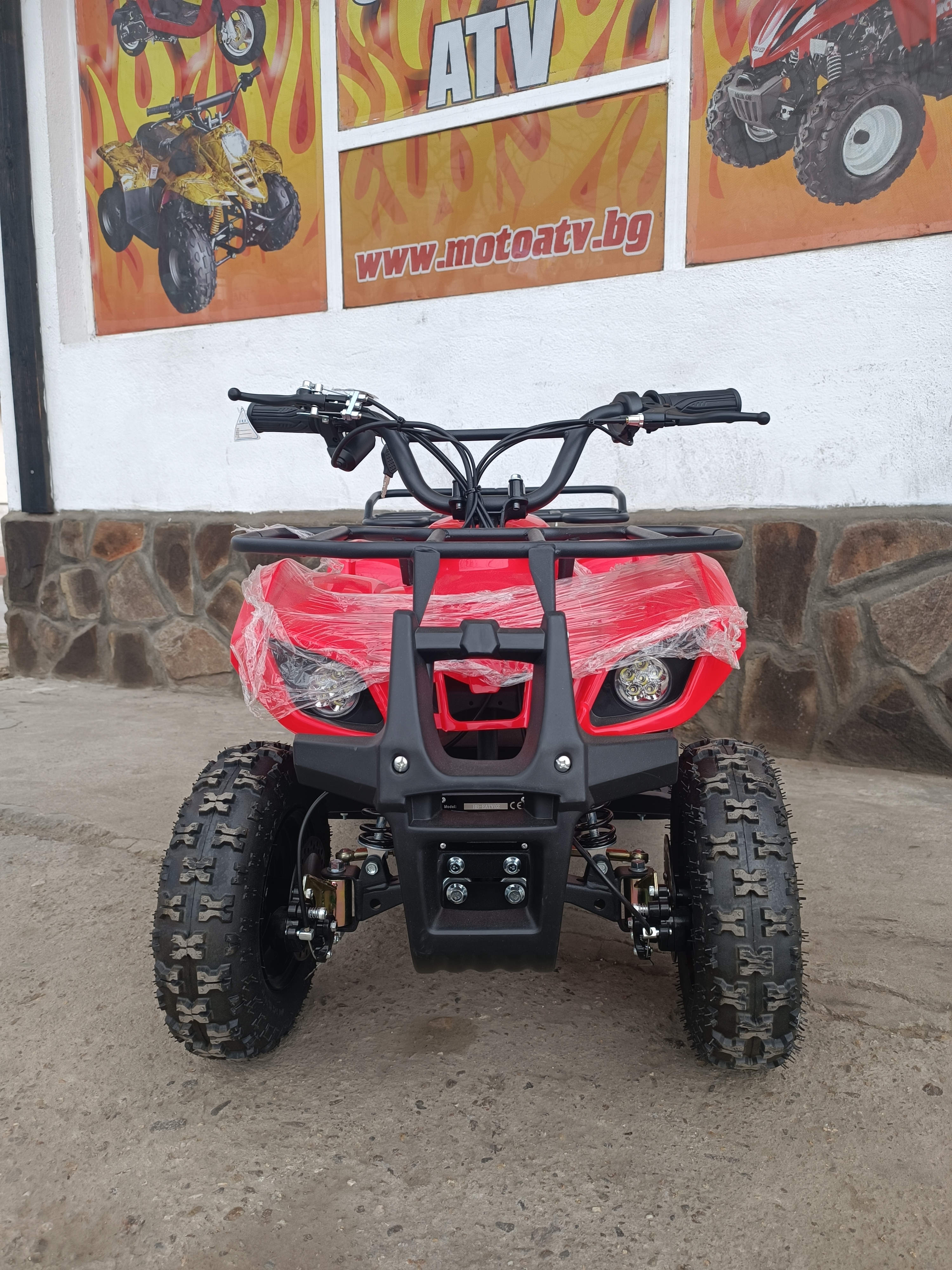 Детско електрическо ATV 36V 800W