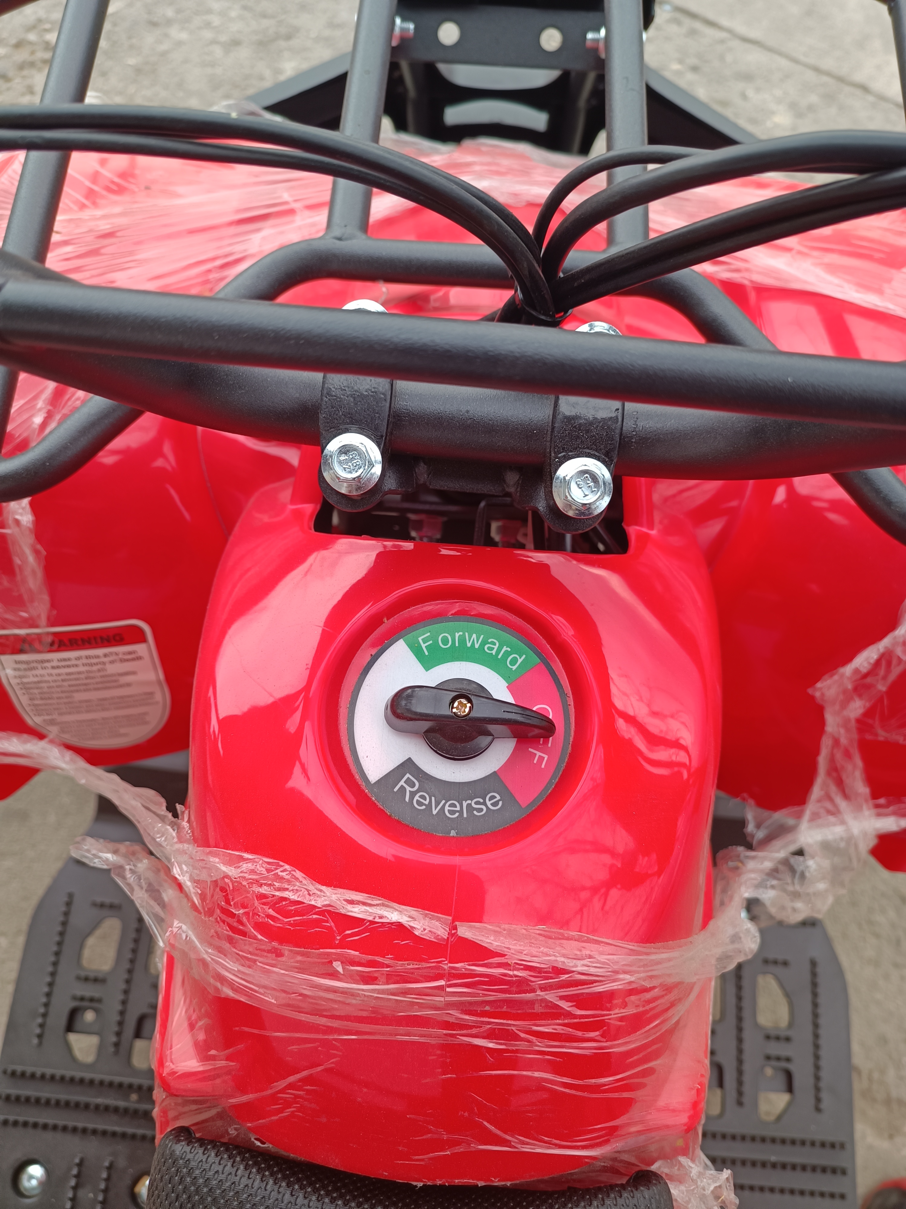 Детско електрическо ATV 36V 800W 3