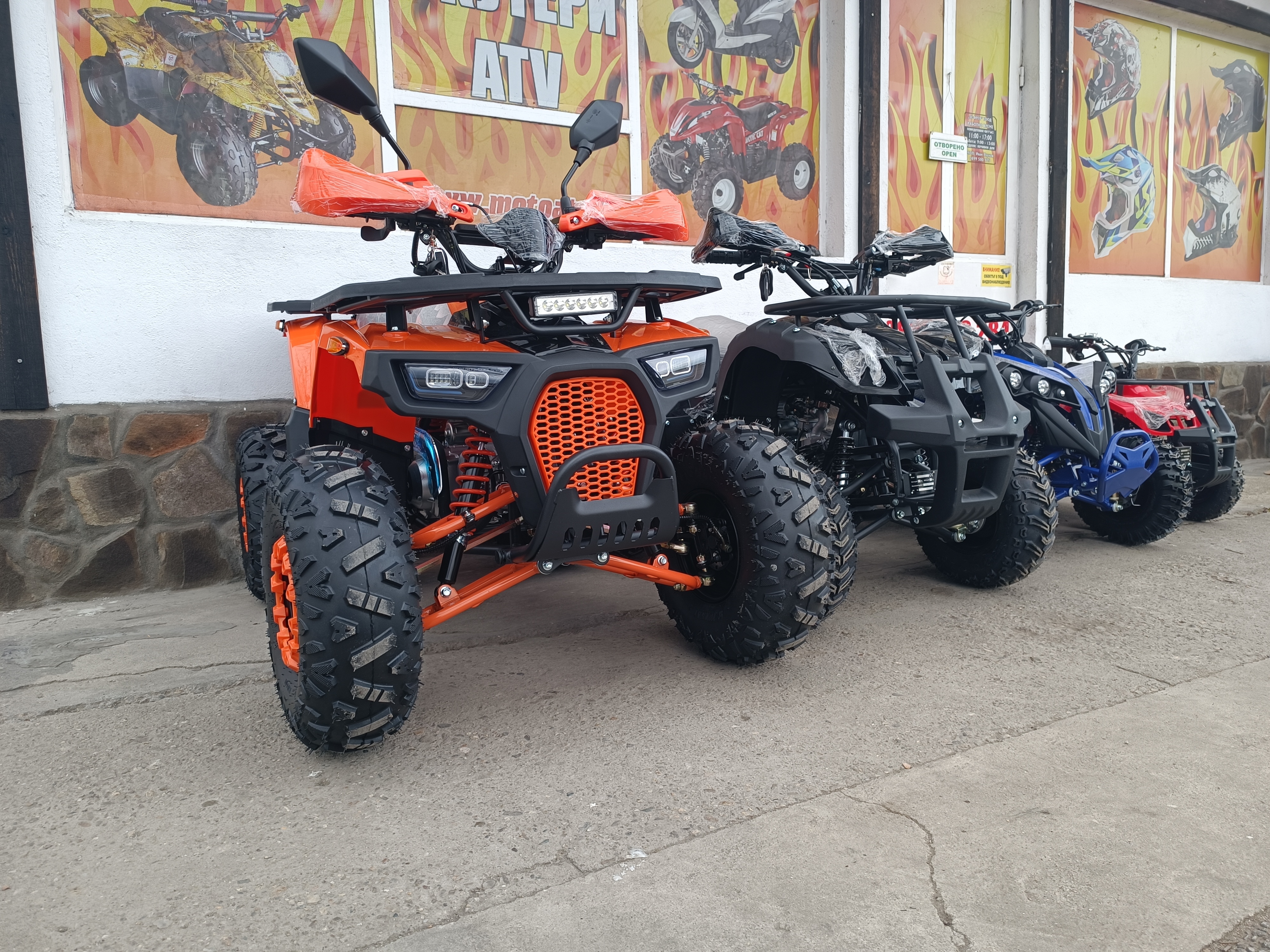 ATV 150cc 2