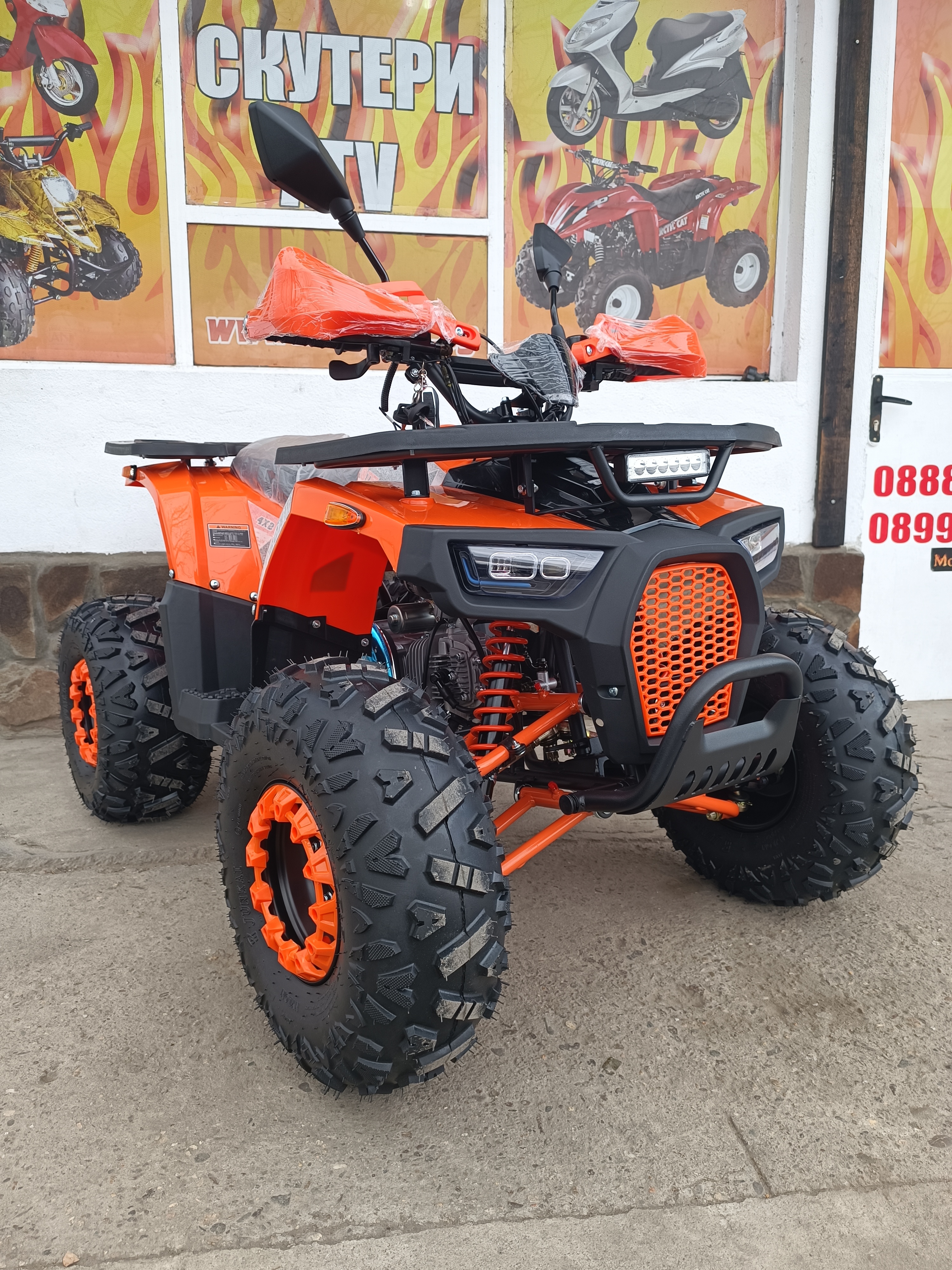 ATV 150cc 12