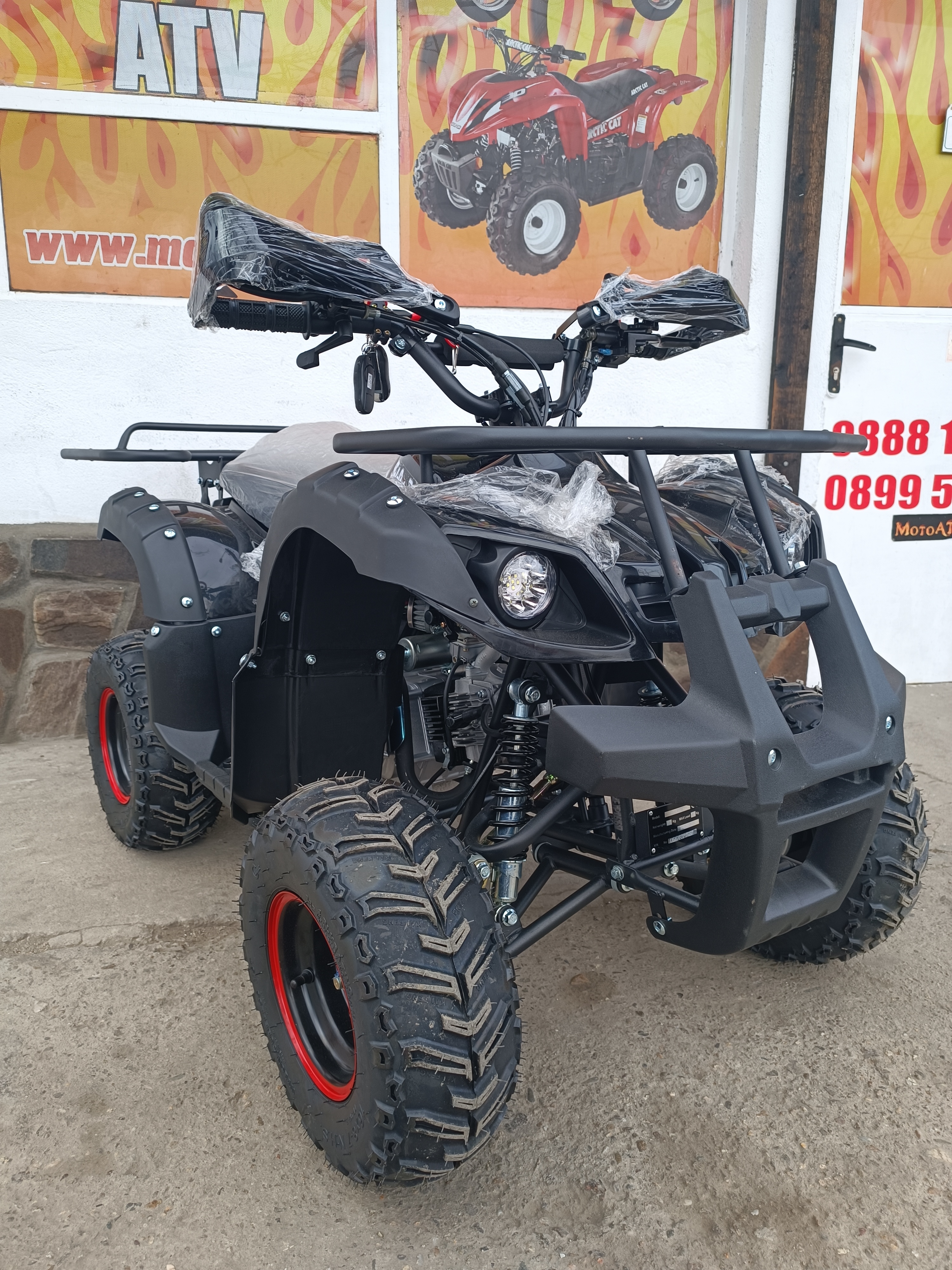 ATV 125cc 2