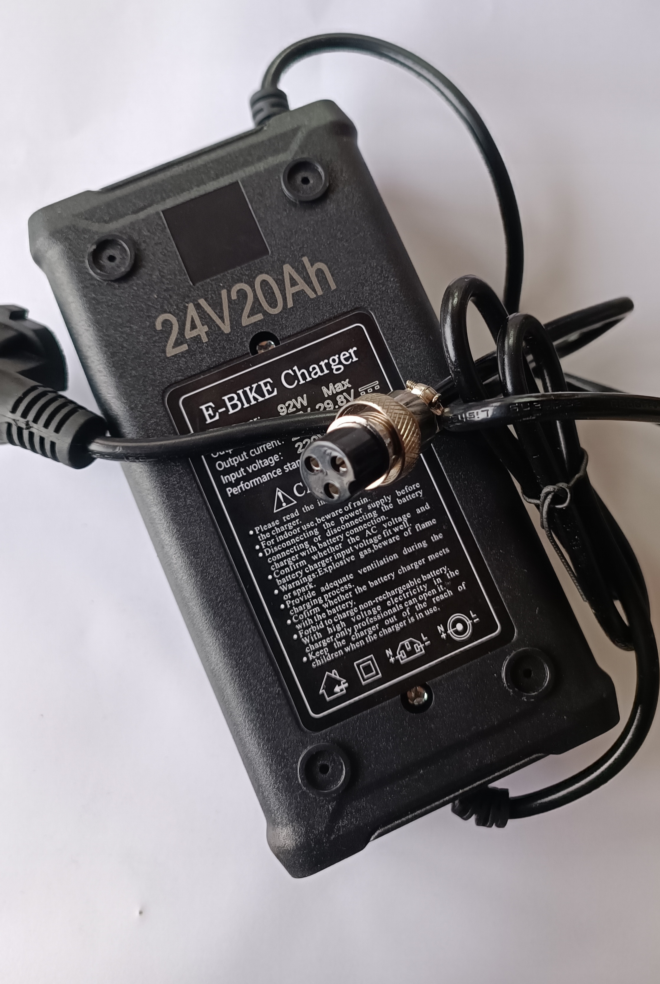 Зарядно 24V 20Ah 2
