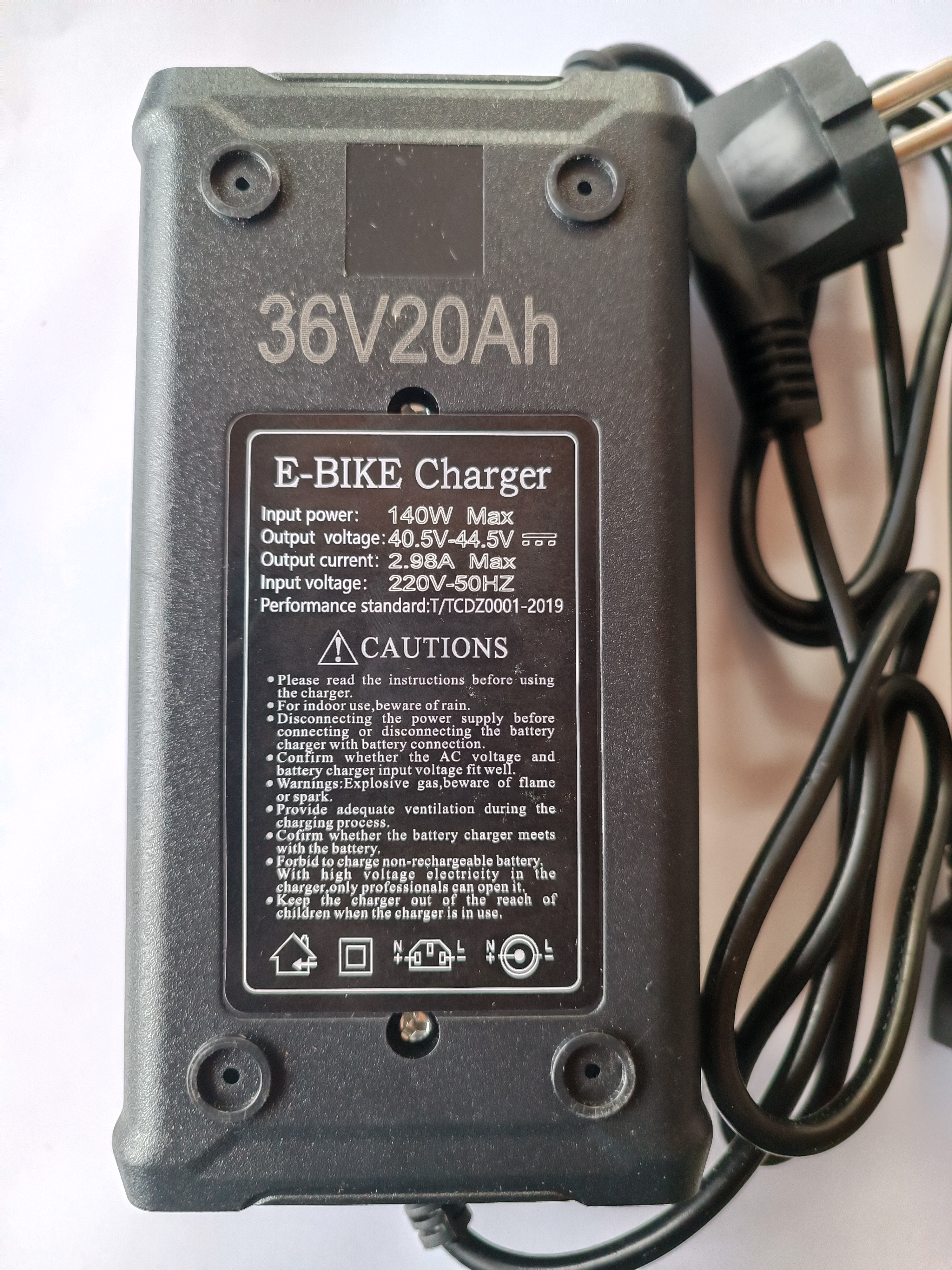 Зарядно 36V 20Ah 2