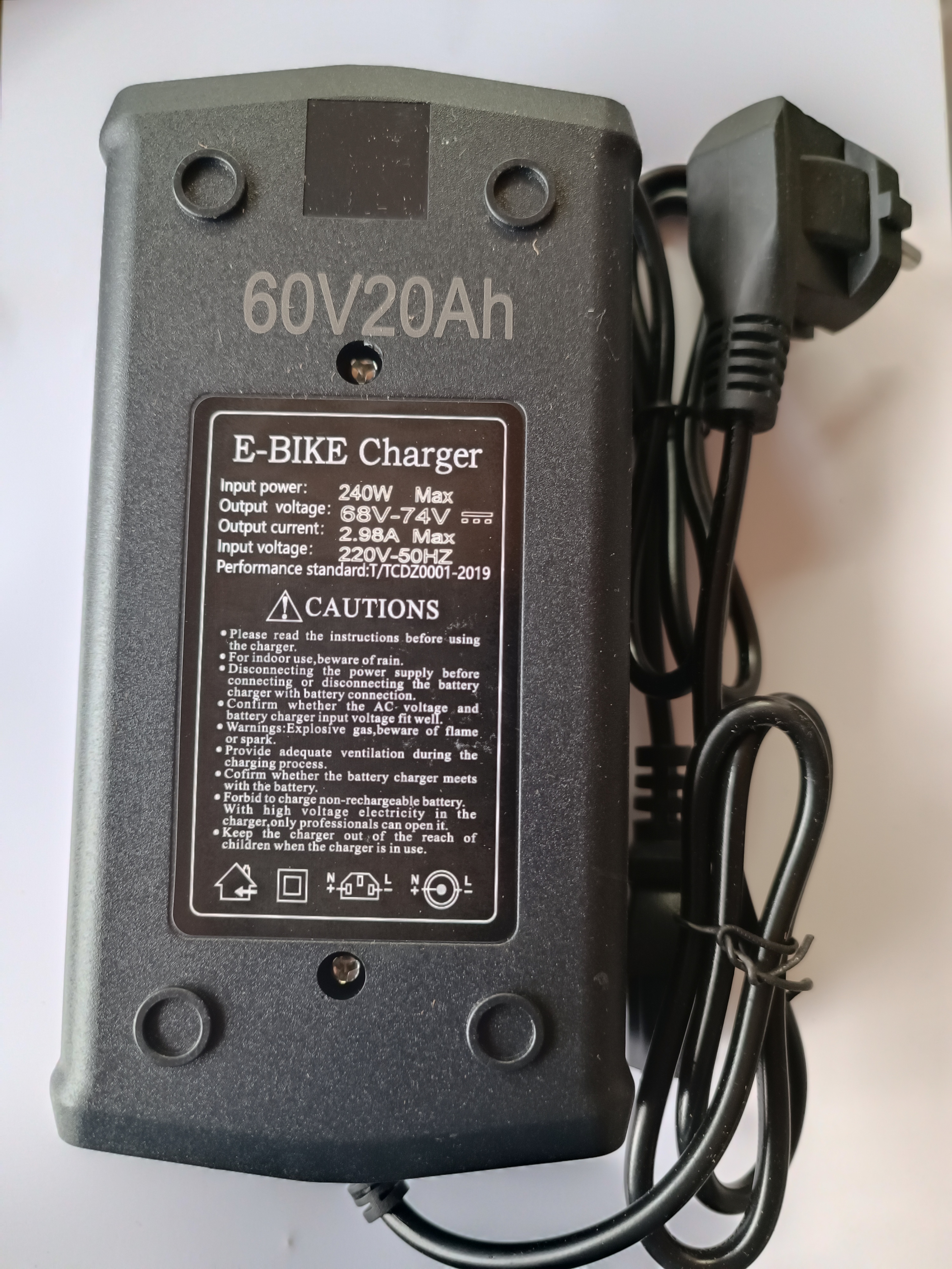 Зарядно 60V 20Ah 2