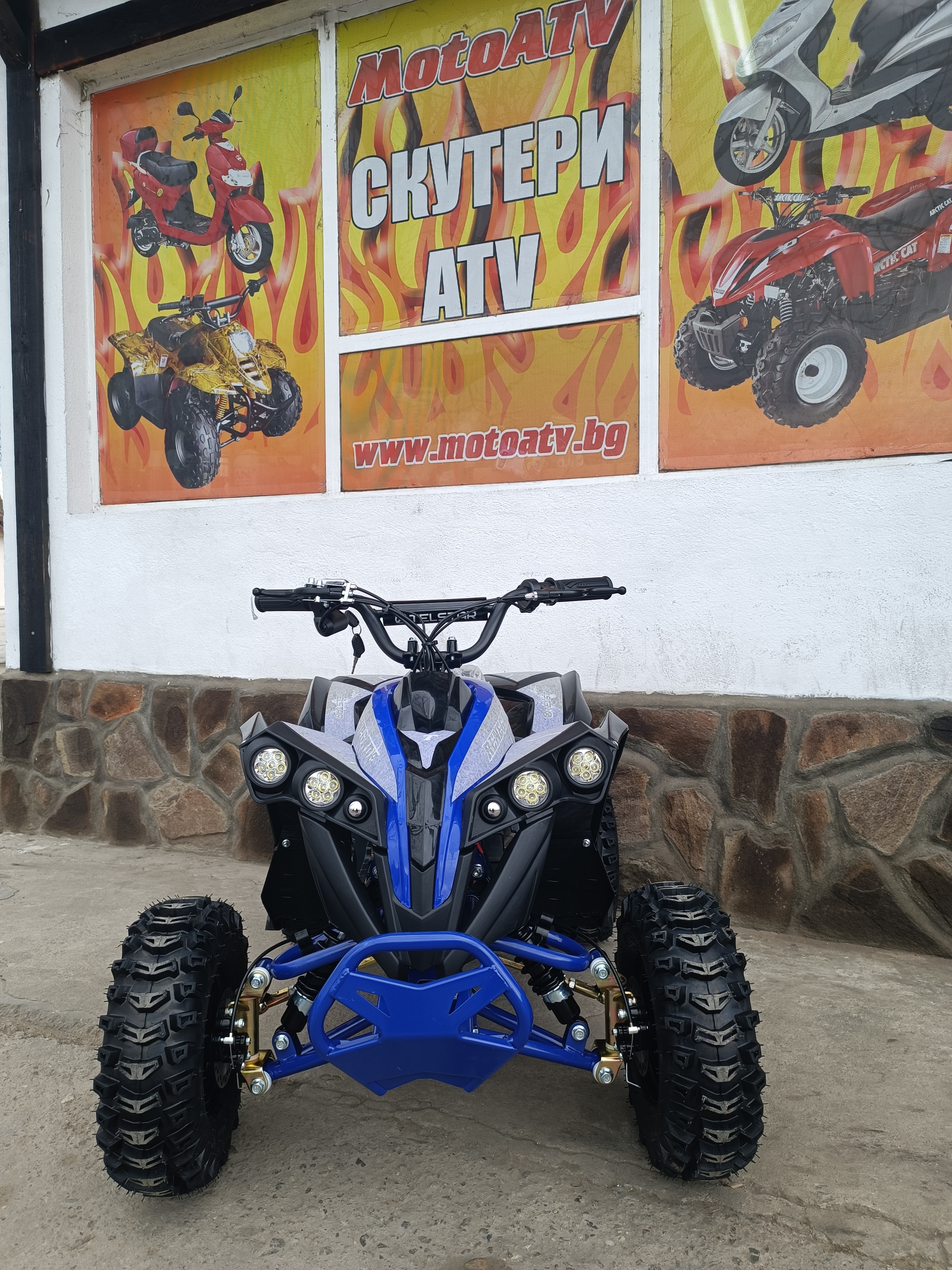 Електрическо АТВ 48V