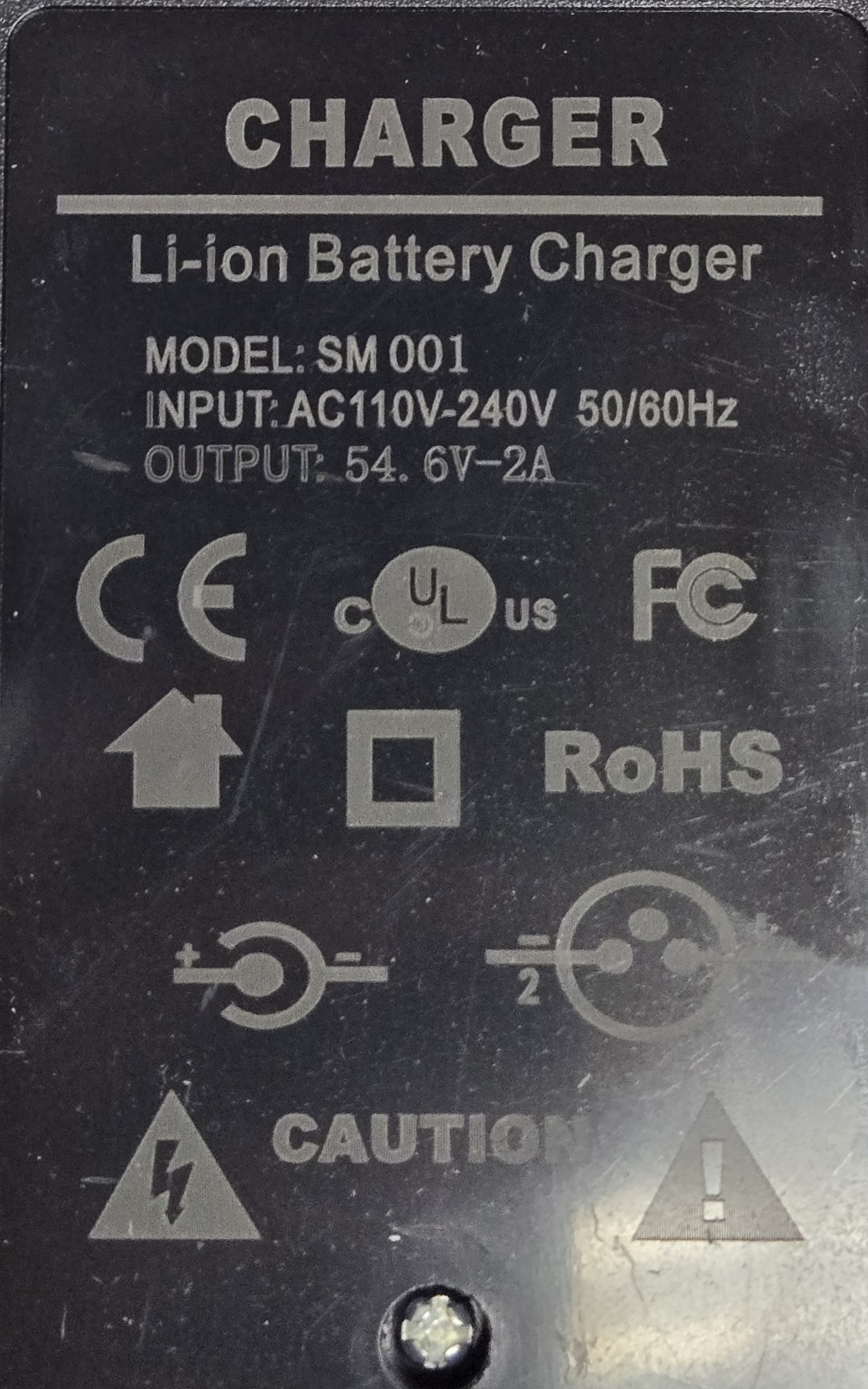Зарядно за Li-ion батерия 48V 2A 3