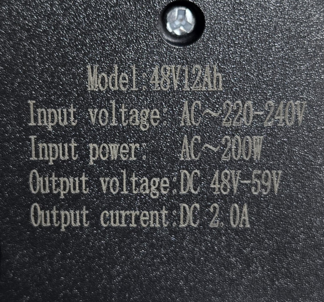 Интелигентно зарядно за оловни акумулатори 48V 2A 3