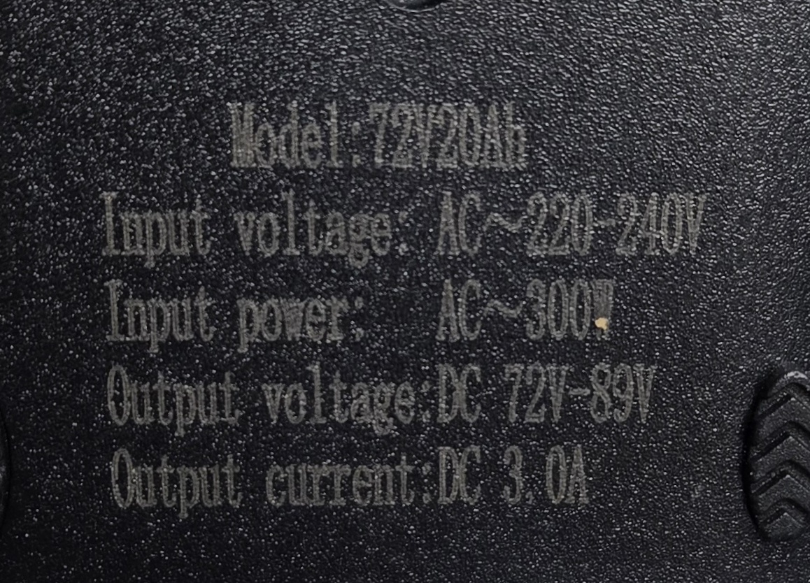 Интелигентно зарядно за оловни акумулатори 72V 3A 3